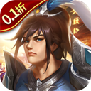 迷你战机(0.1折每日送5000)