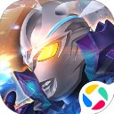 奥特曼系列ol qq版