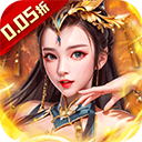 大秦帝国风云录(0.05折全军出击)