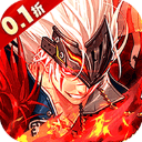 异界修真(0.1折天天送2000)