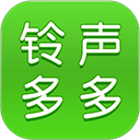 铃声多多app