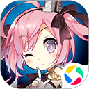 碧蓝航线qq登录版