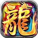 边缘逐梦(光年合击)