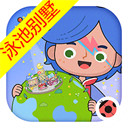 米加小镇世界完整版无广告