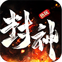 热血之怒(黑神话代币版)