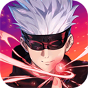 进击的正太(0.05折咒回激斗)