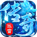 九州霸业(无限资源真充版)