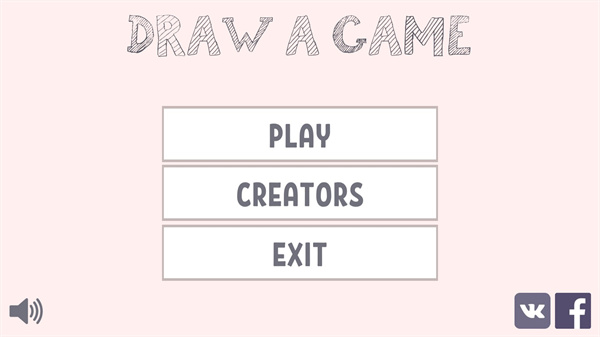 画个游戏下载安装