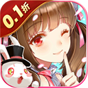 勇闯女儿国(0.1折三界奇缘)