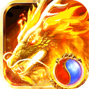 龙城传奇单职业手游