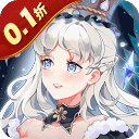 消除萌怪大作战(0.1折免费送代金券)