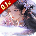 斗破仙境(0.1折吞噬爆代金券)