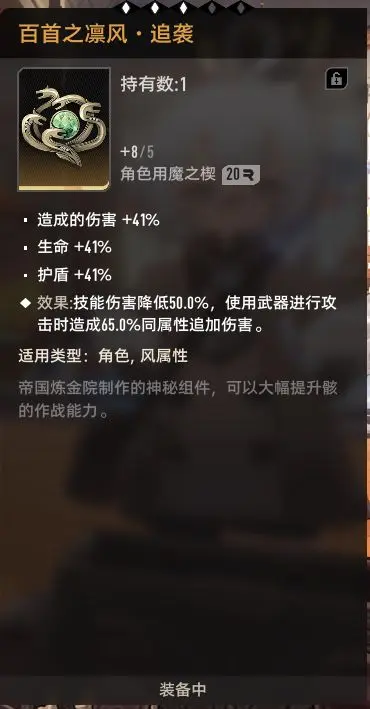 二重螺旋官方下载