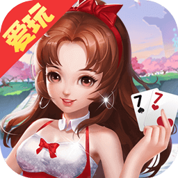 爱玩信阳黑七官方入口