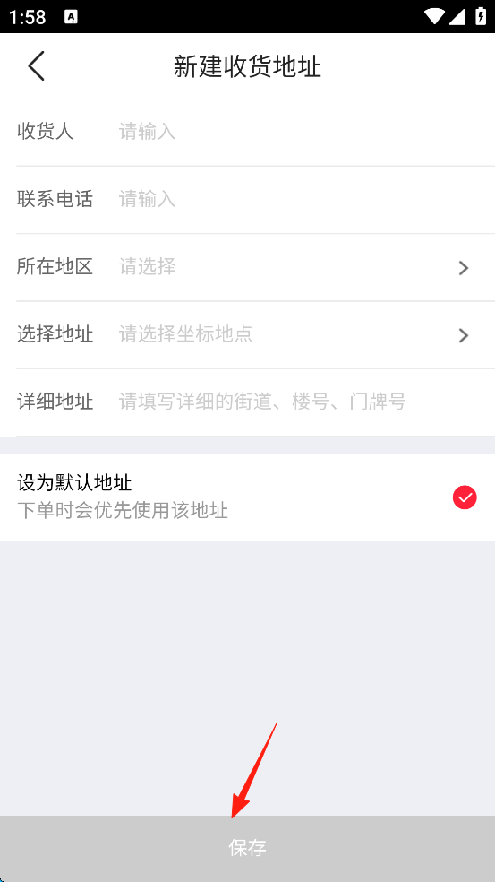 大商天狗网官方下载