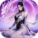 王者战神官方正版