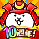 猫咪大战争台服官方版