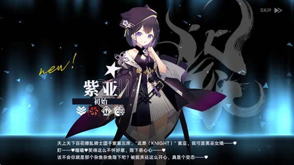 溯回青空 溯回青空