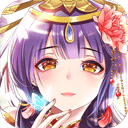 女皇陛下手机版