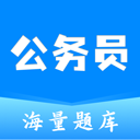 公务员之家app