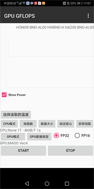 gpugflops最新版 gpugflops最新版下载