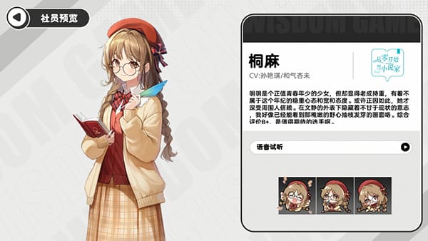 智游斗地主下载最新版本