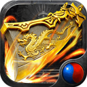 凛冬部落九游版