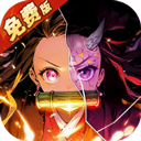 暗夜格斗0.1折免费版