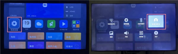 网易爆米花TV版下载安装 网易爆米花tv官方下载