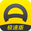 懂车帝极速版app