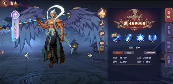 镇魂街破晓0.1折 镇魂街破晓0.1折