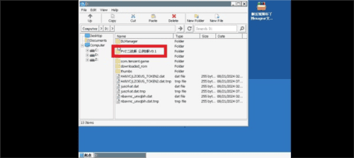 b站南瓜酱pvz二战版 b站南瓜酱pvz二战版
