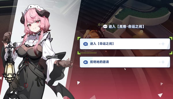 星塔旅人 星塔旅人