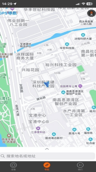 智迈之家安卓 智迈之家app安卓