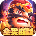 苍月传说官方版