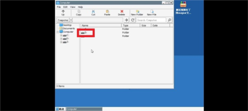 pvz二战版公测2版v0.2下载 pvz二战版公测2版v0.2下载