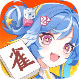 雀愿麻将app(Mahjong Wish)