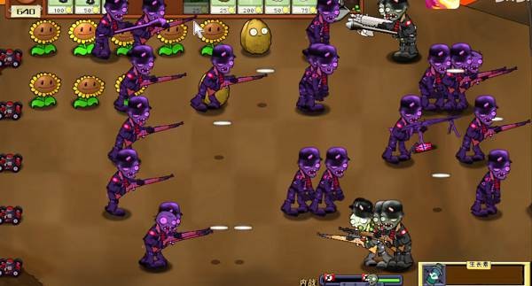 植物大战僵尸二战版手机版 植物大战僵尸二战版手机版下载