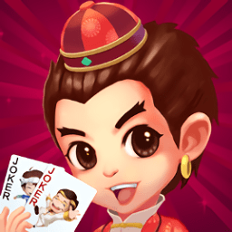 上海斗地主弈棋耍大牌