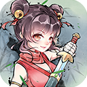 暴走英雄坛破解版