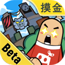 香肠派对体验服（SS22赛季）