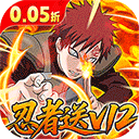 永恒领主0.05折版