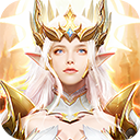 荣耀大天使手游0.1折扣版
