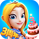 舌尖上的小镇原版