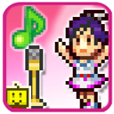 百万乐曲物语破解版