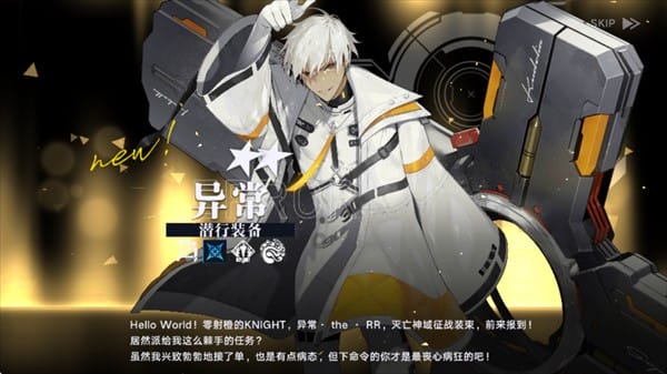 溯回青空 溯回青空