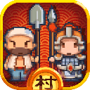 小小村长无限金币钻石版