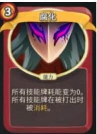 杀戮尖塔下载安装 杀戮尖塔中文版手游