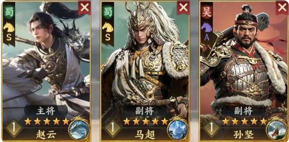 三国群英传策定九州手游下载