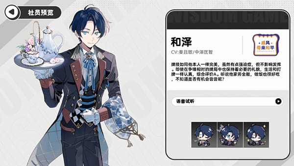 智游斗地主安卓版